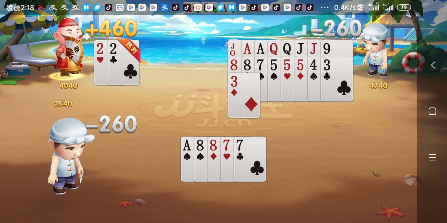 JJ打鱼租号全新知识