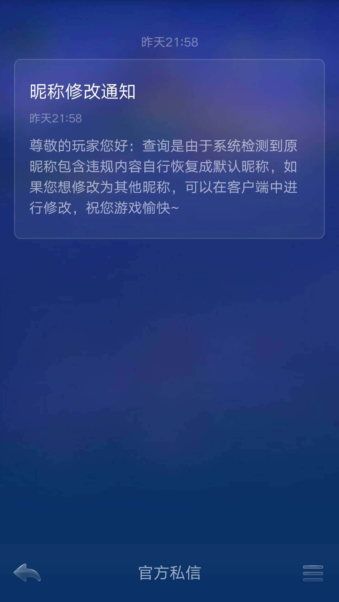 JJ捕鱼怎么出售金币