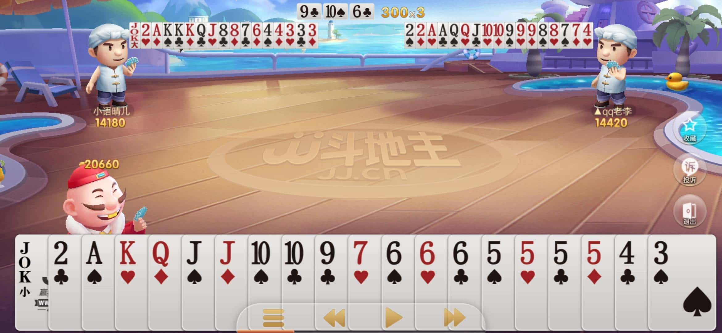 JJ斗地主怎么送别人豆