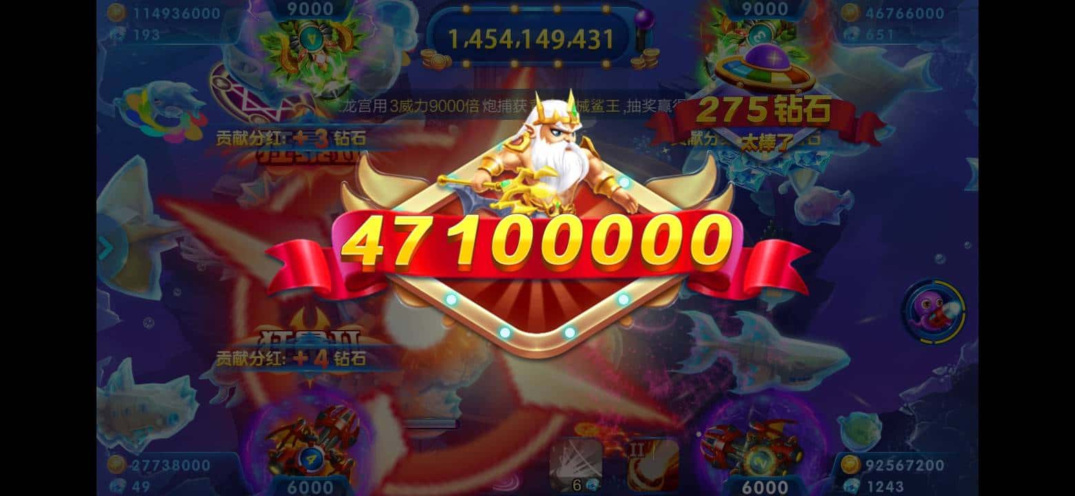 JJ比赛存金币的详细步骤