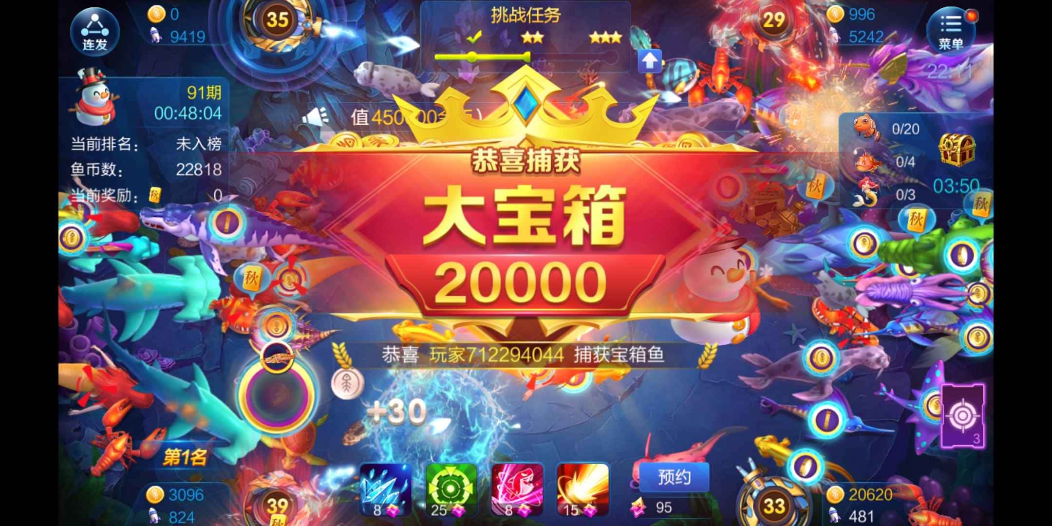 JJ斗地主充值链接