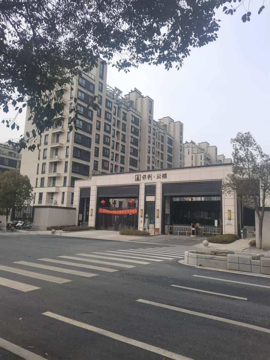 JJ租号网个人登录