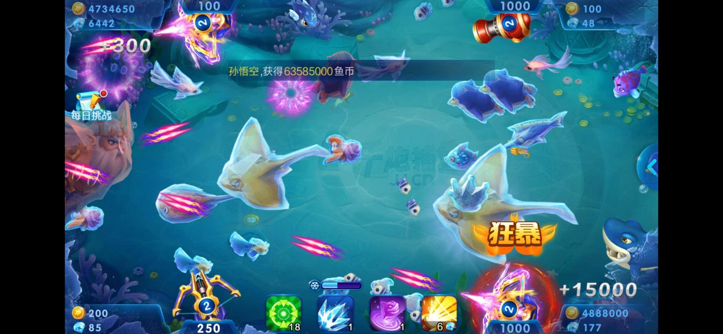 JJ金币出售平台