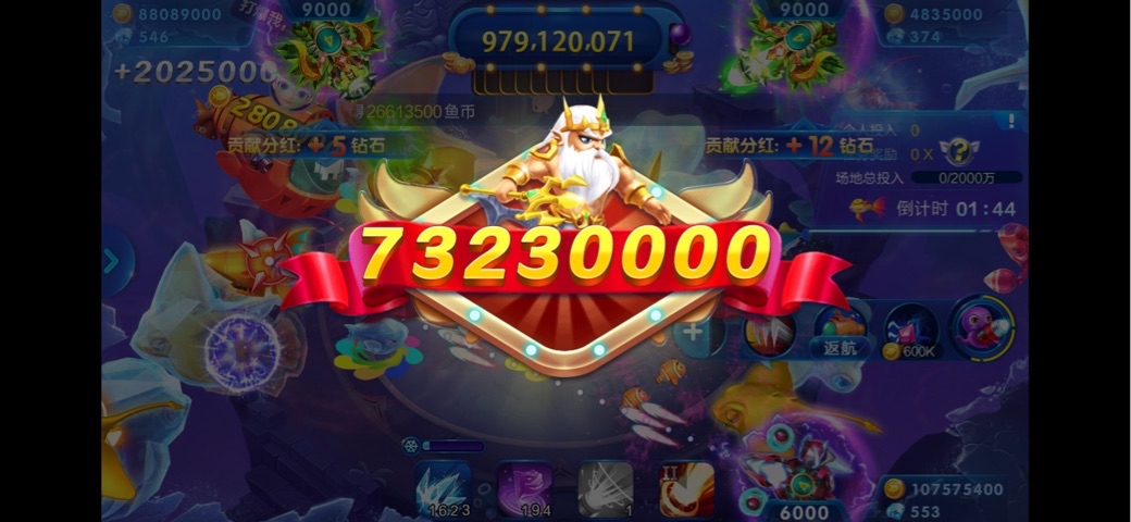 JJ斗地主3元最简单三个步