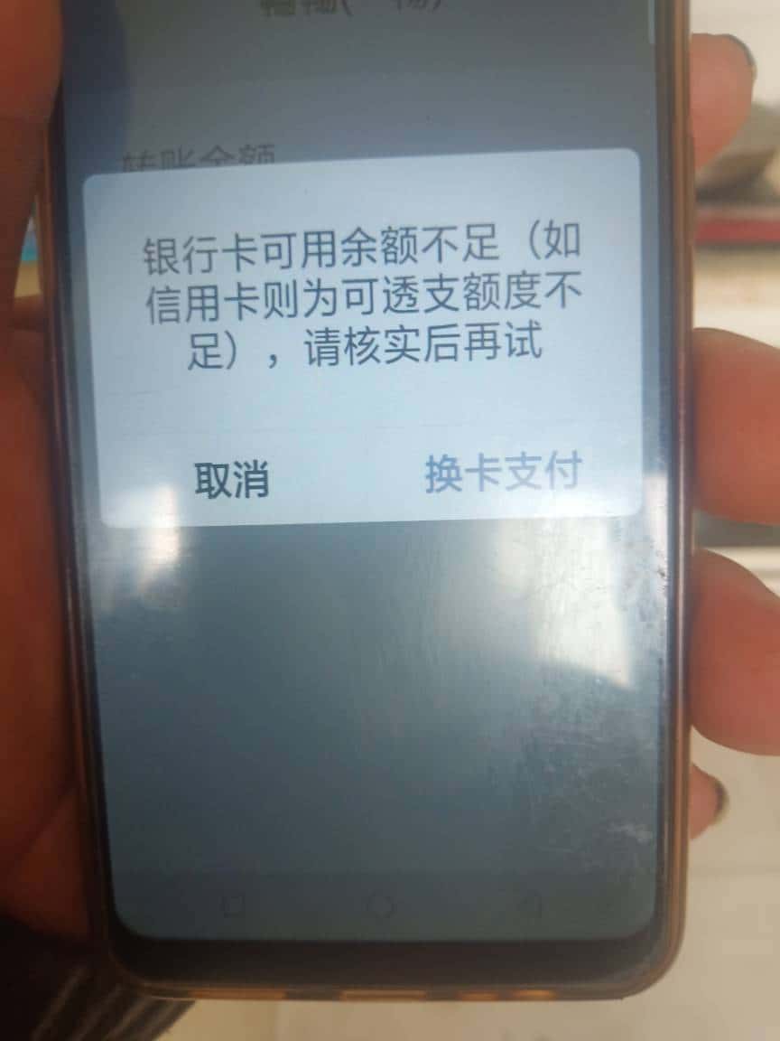 JJ租号打鱼全新知识