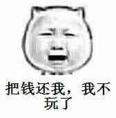 JJ捕鱼租号官网入口