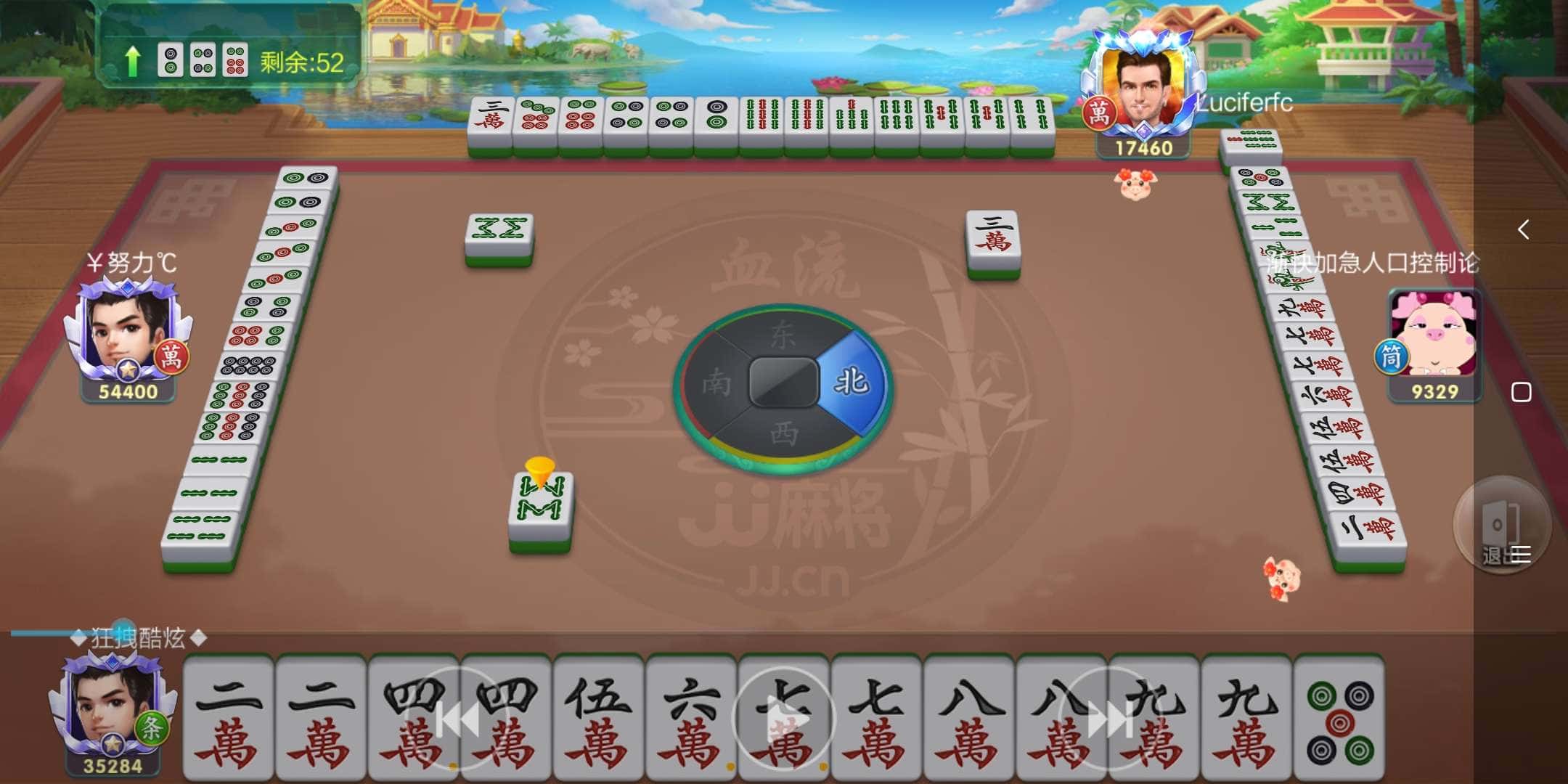 JJ斗地主內置MOD菜單