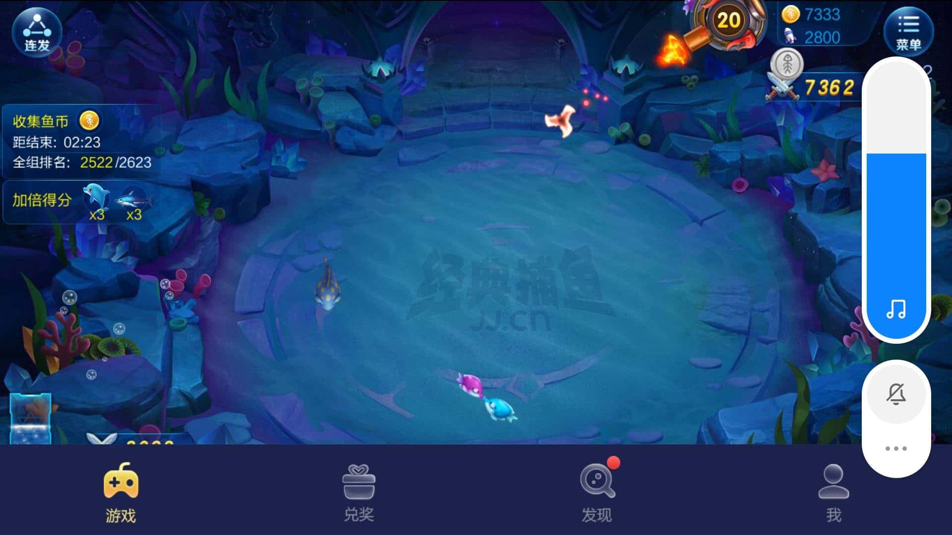 JJ比赛账号回收