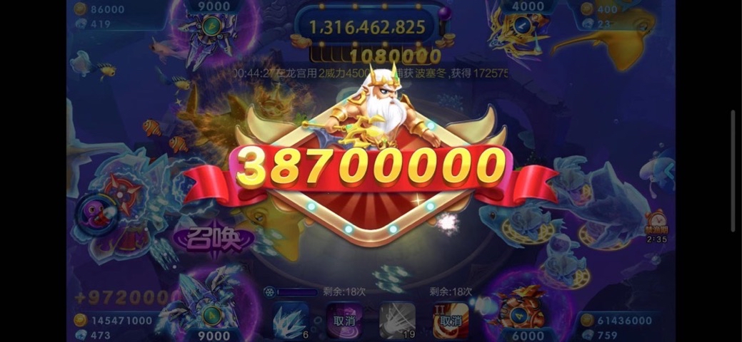 JJ租号商家客服