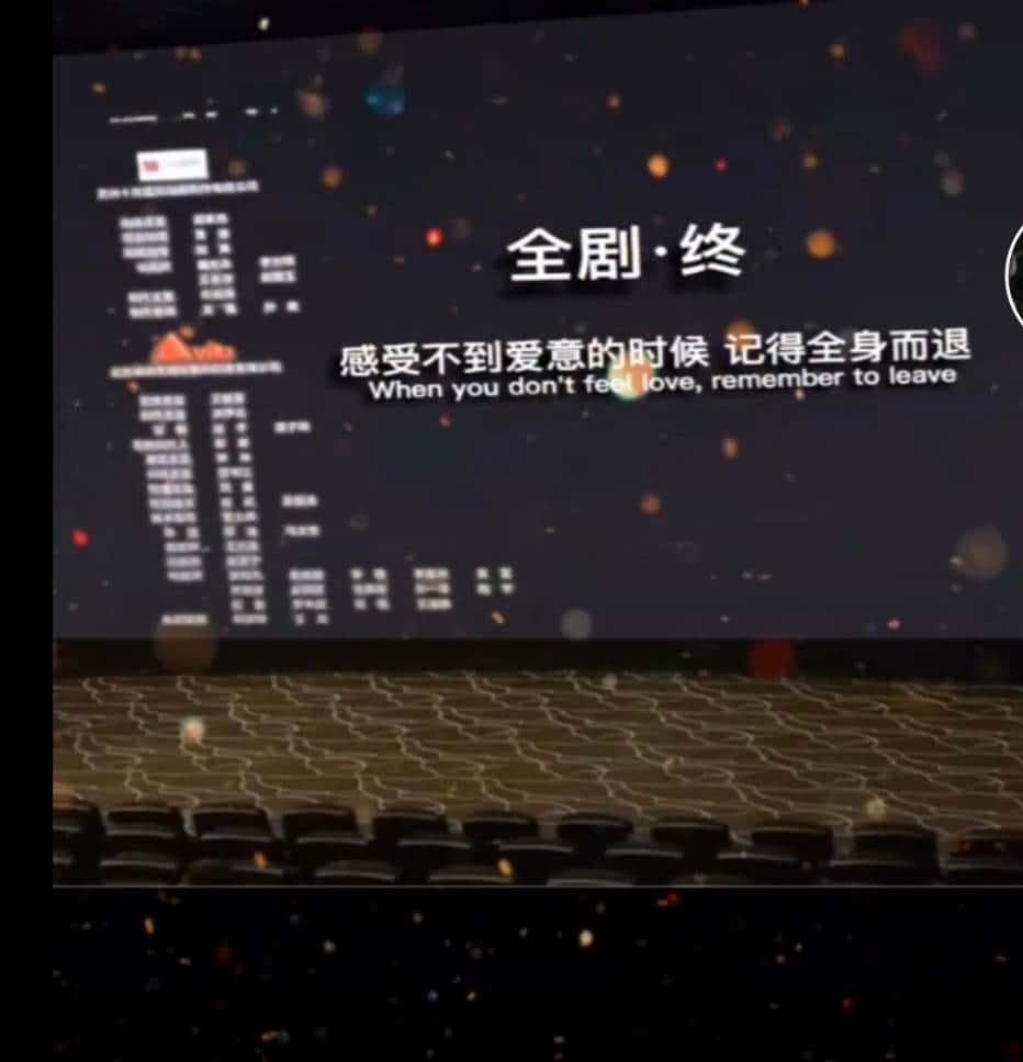 JJ币可以换钱吗