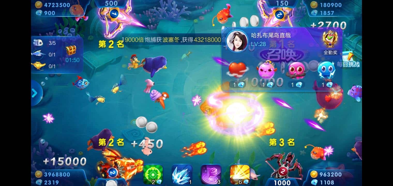 JJ斗地主银商微信