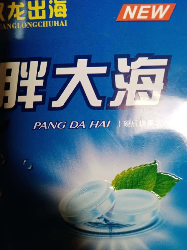 JJ官网福卡兑换