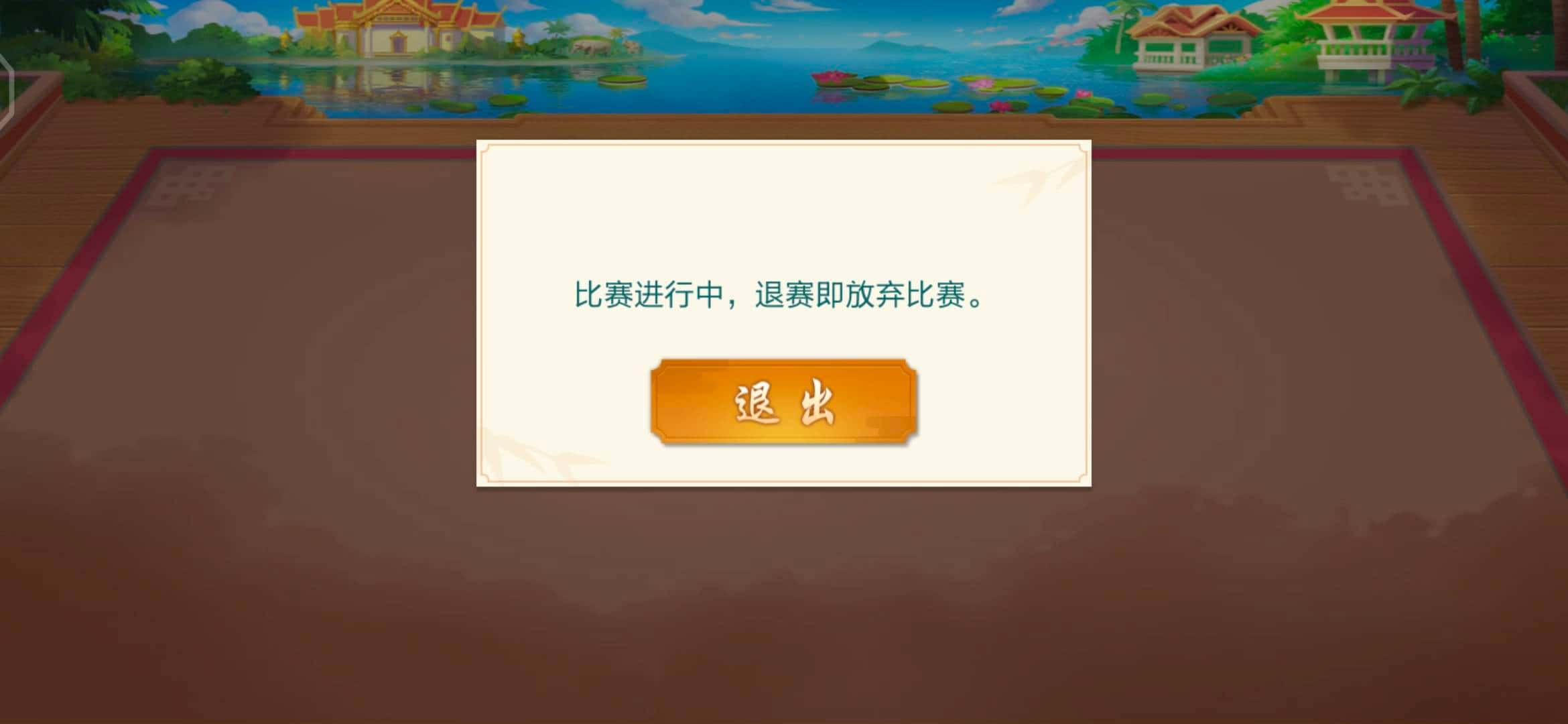 JJ斗地主怎么赚钱