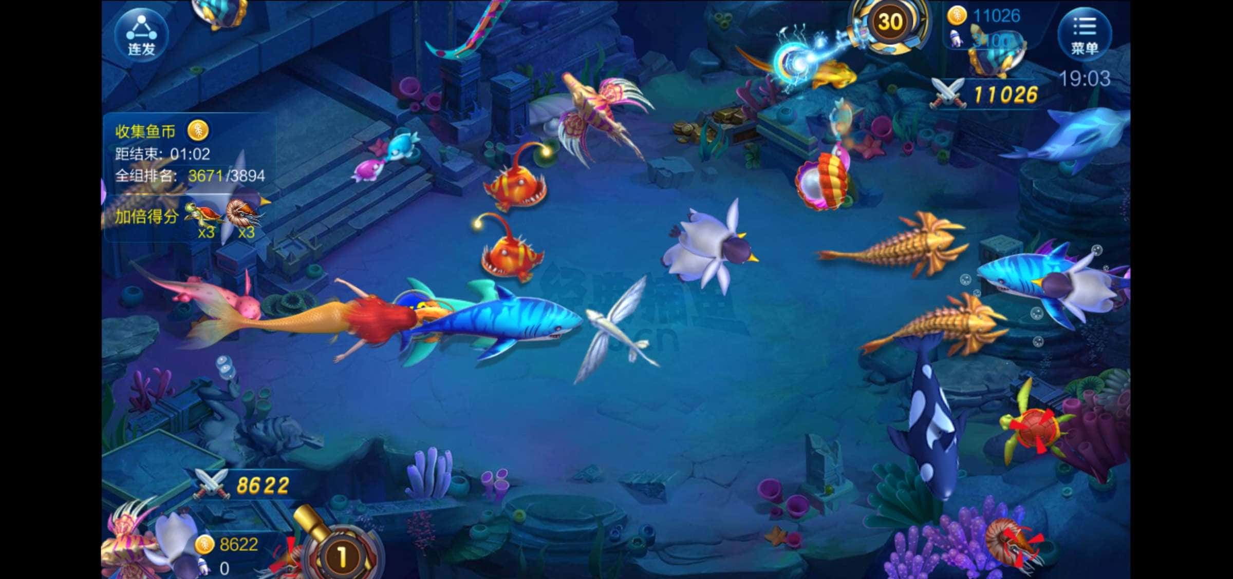 JJ斗地主大师金币兑换方法