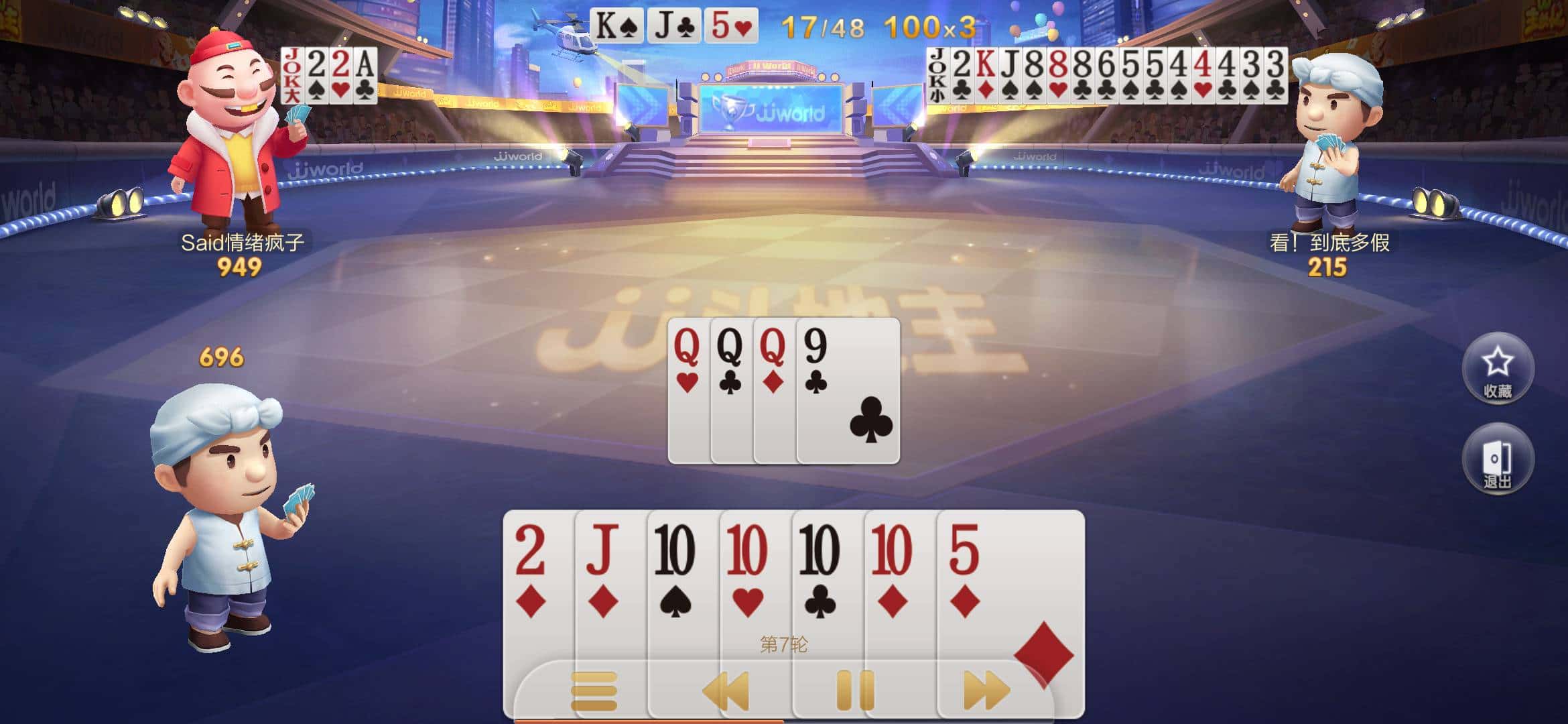 JJ金币哪里有回收的