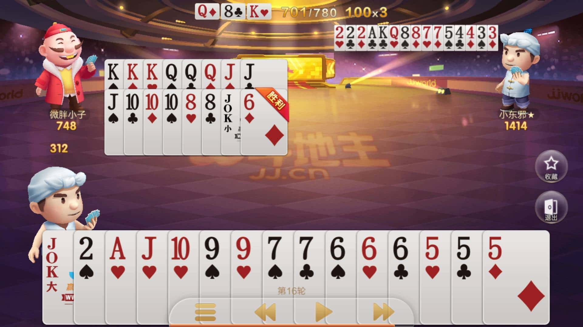 JJ捕鱼为什么只能玩3小时