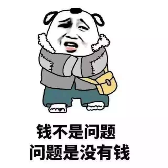 JJ斗地主金币怎么存起来