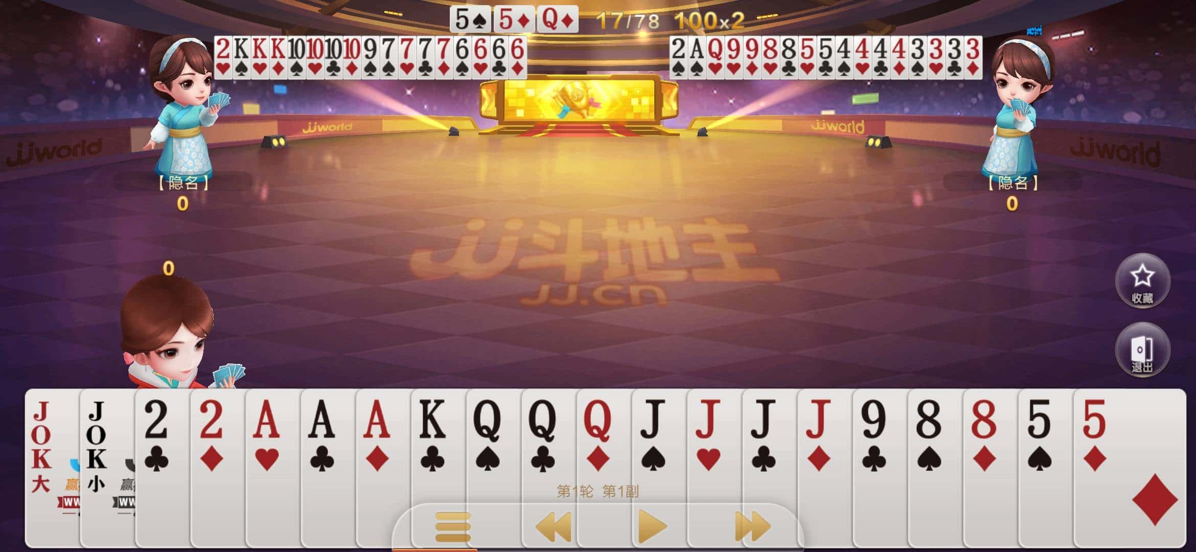 JJ斗地主金商怎么赚钱