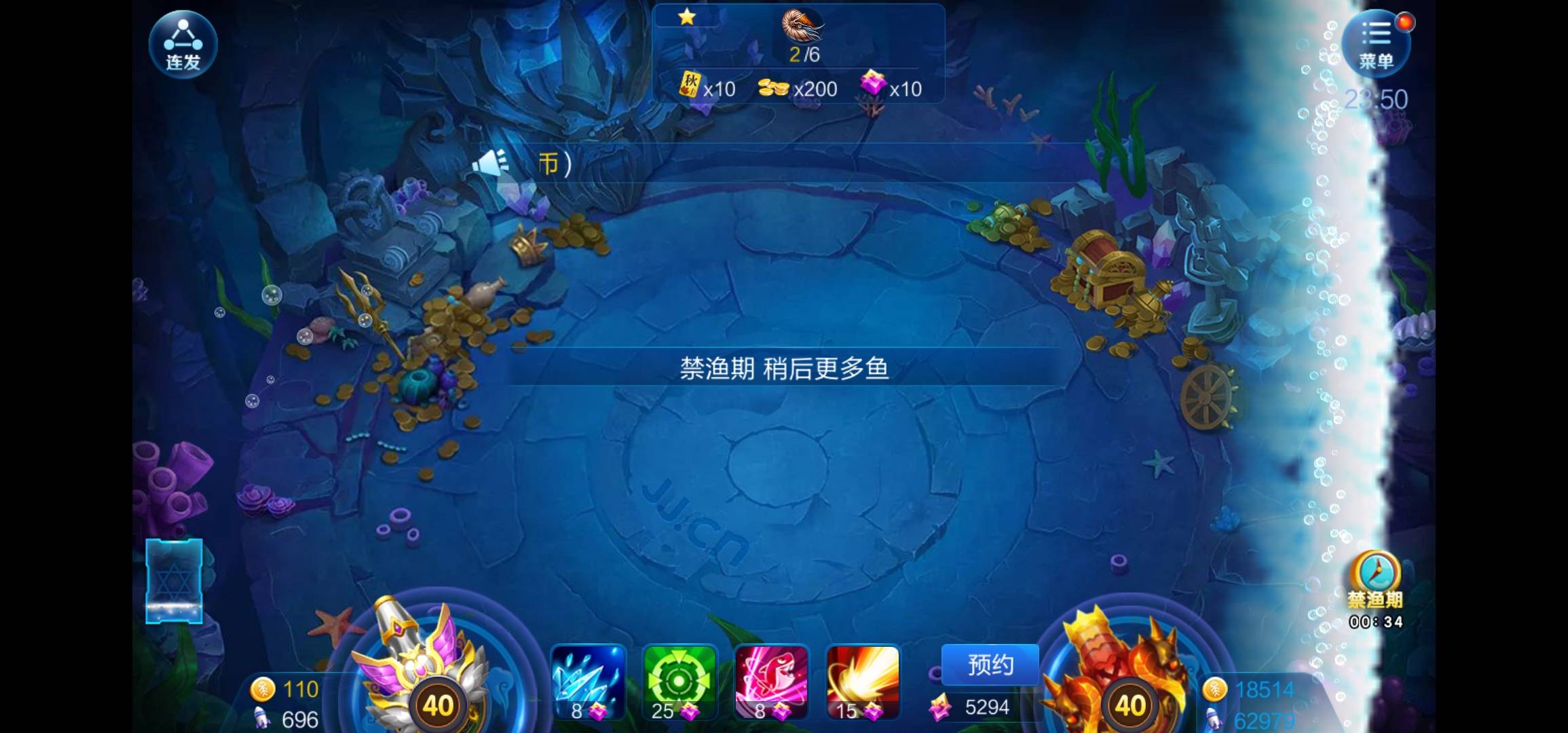 JJ斗地主80万金币回收价格