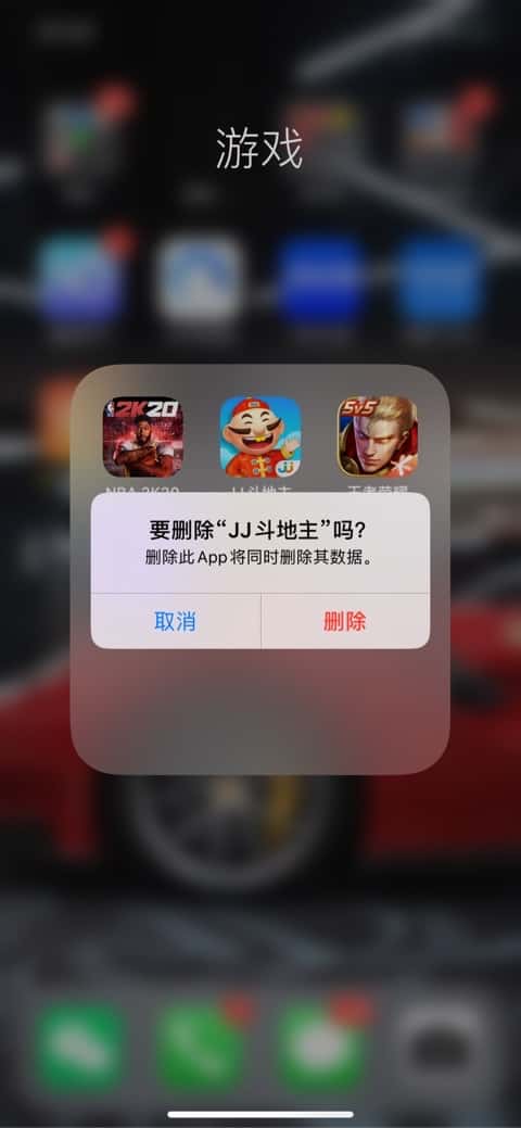 JJ租号平台官网入口