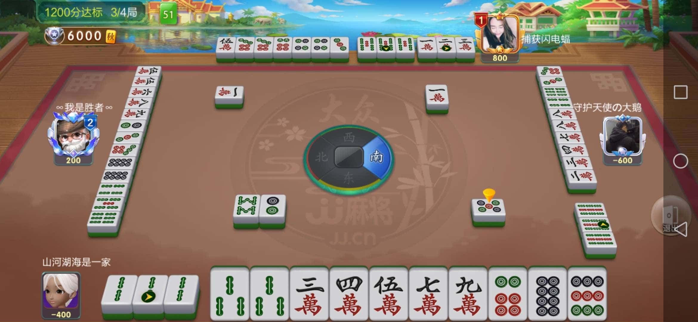 JJ斗地主新手兑换码