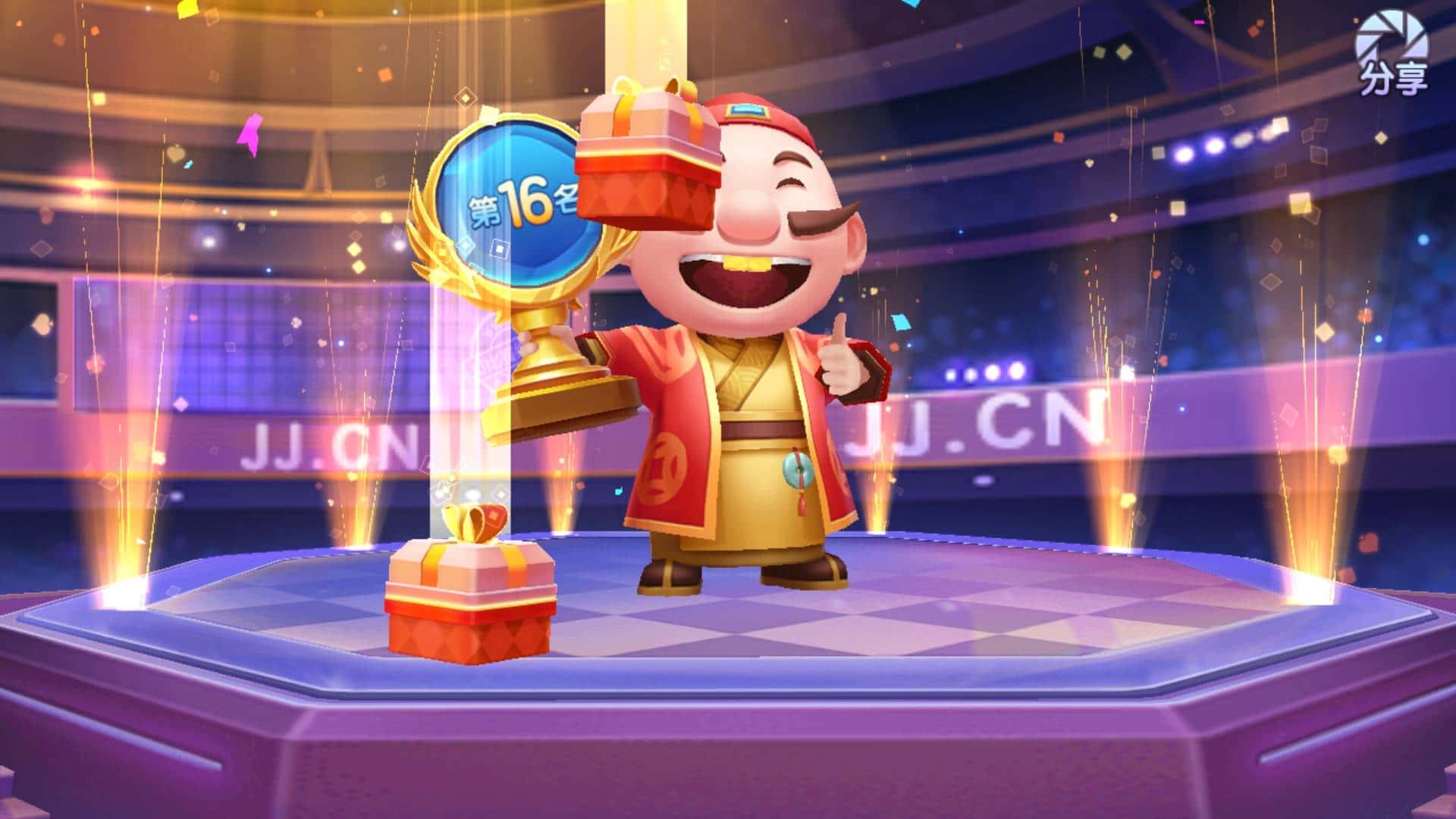 竞技世界JJ捕鱼