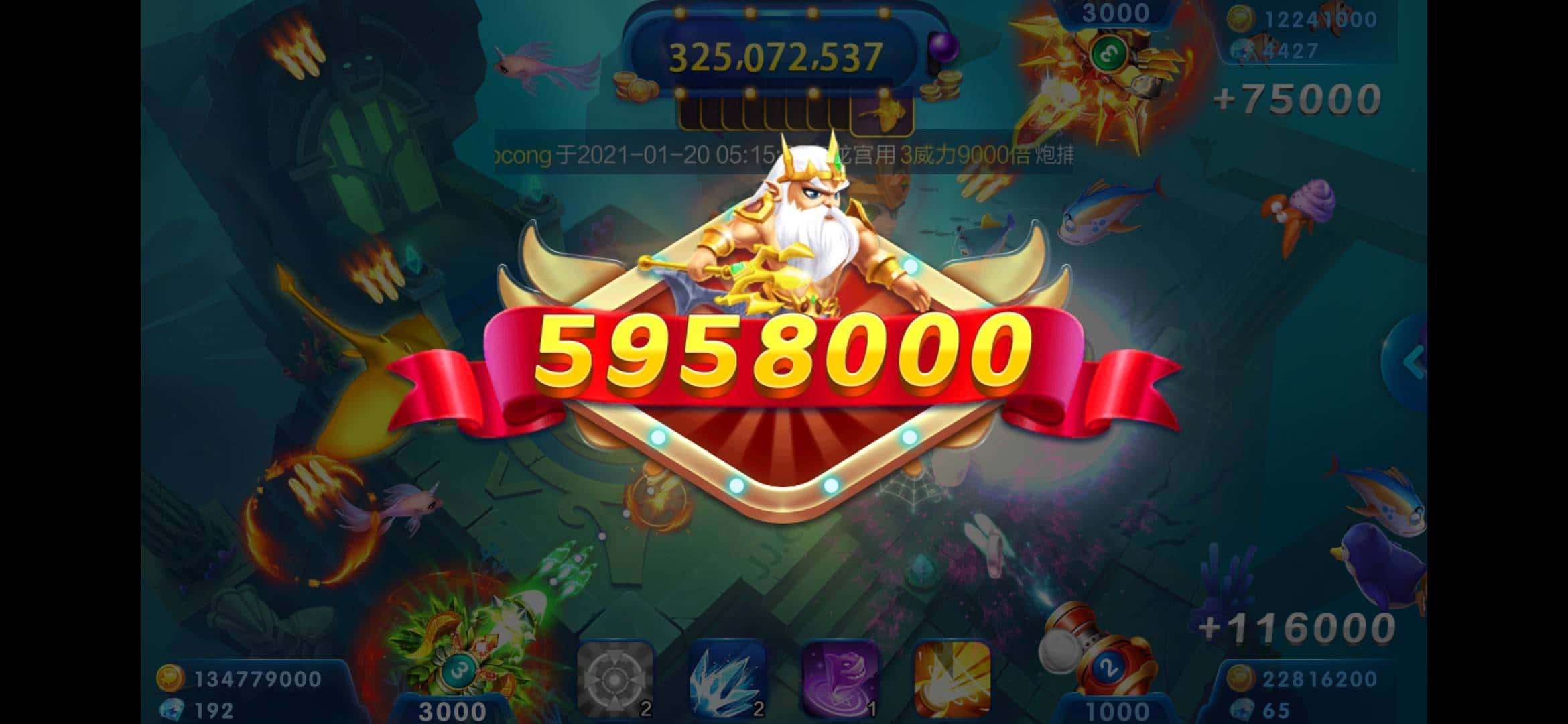 JJ斗地主怎么租的