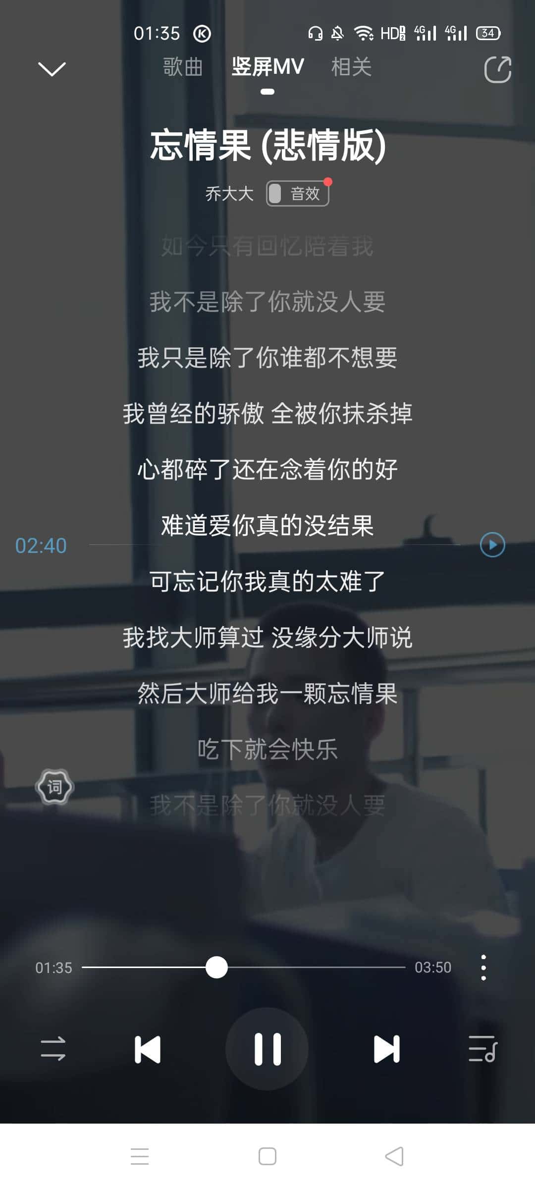 JJ经典捕鱼商家