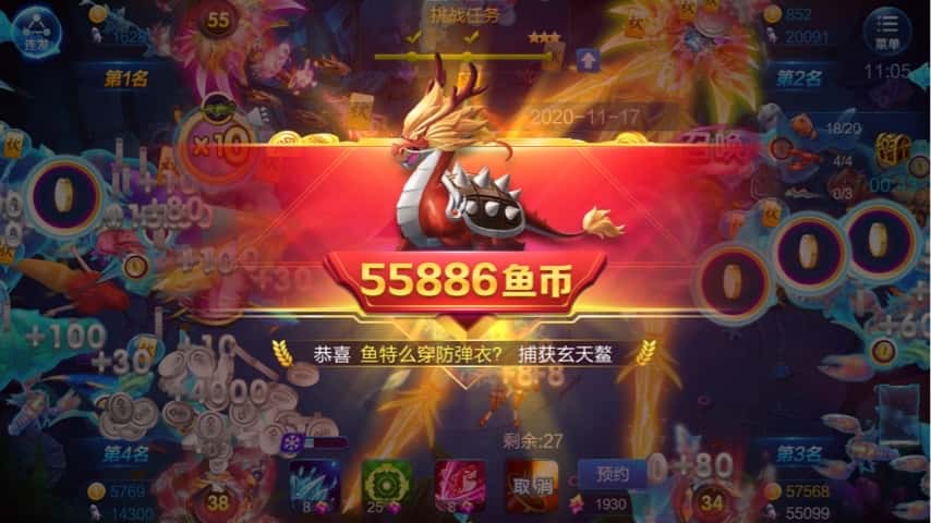 JJ斗地主账号买卖渠道