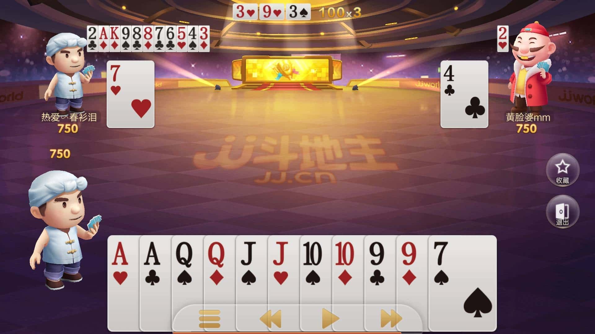 JJ领取礼包码多少