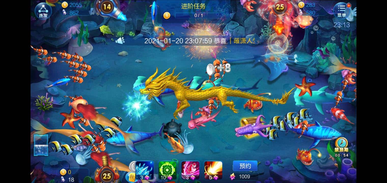 JJ斗地主取消自动提牌