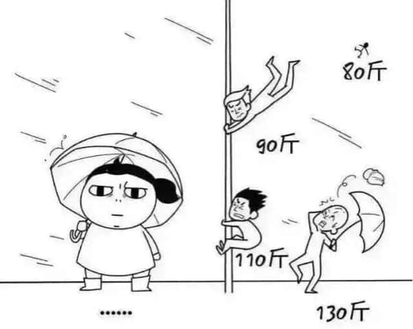 JJ斗地主安全吗