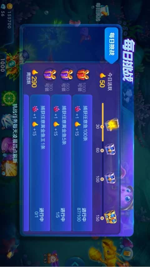 JJ捕鱼论坛租号