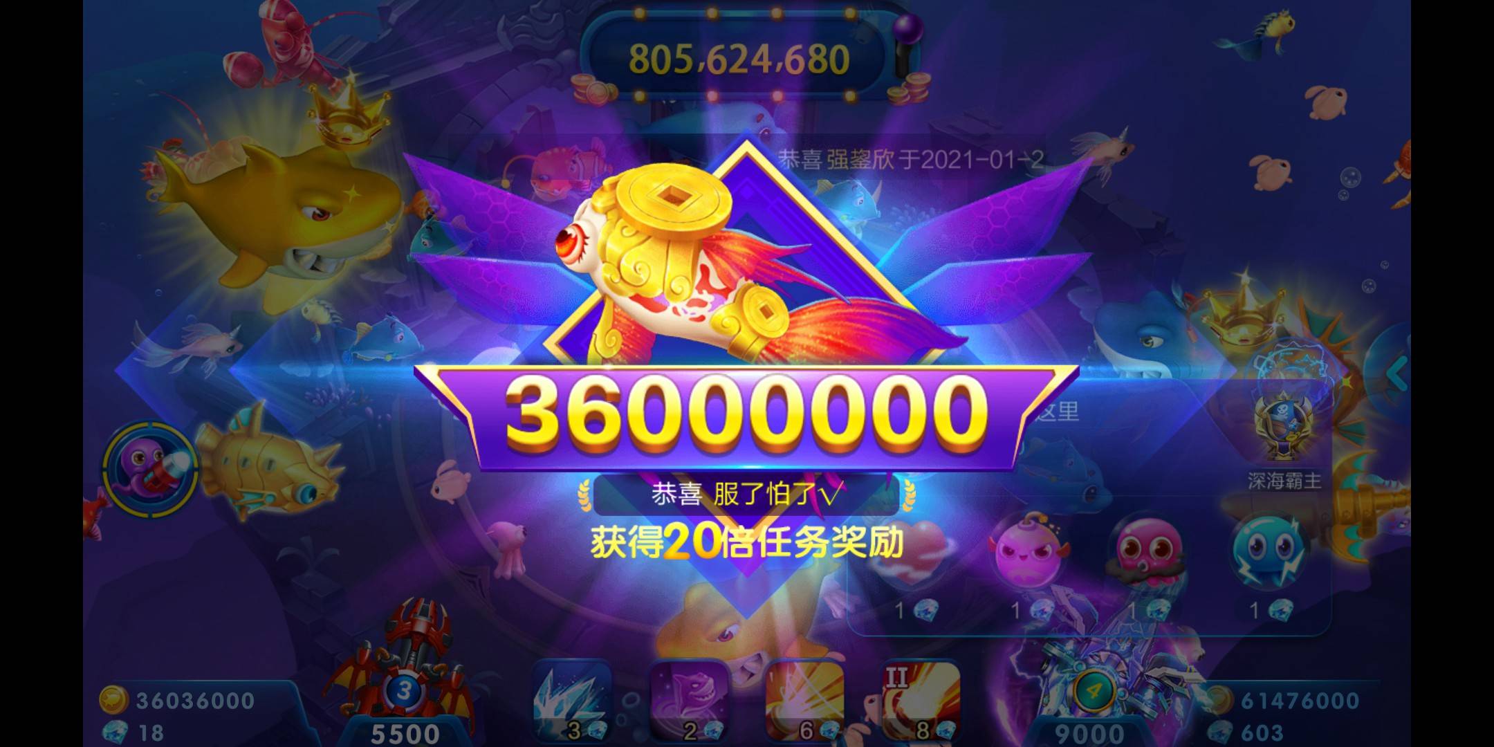 JJ斗地主金商租号