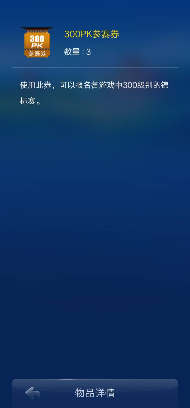 JJ打鱼租号第一式