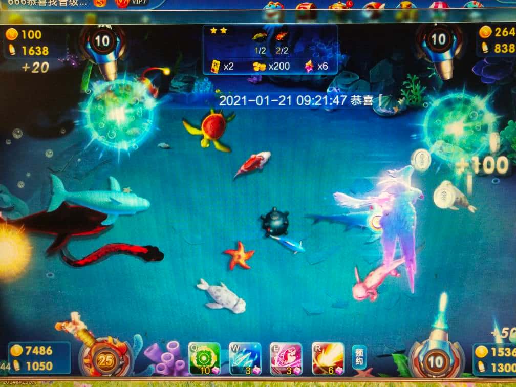 JJ捕鱼的时空幽灵炮台怎么