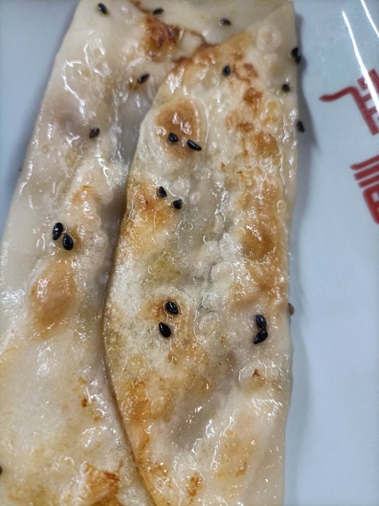 JJ元宝金币兑换码