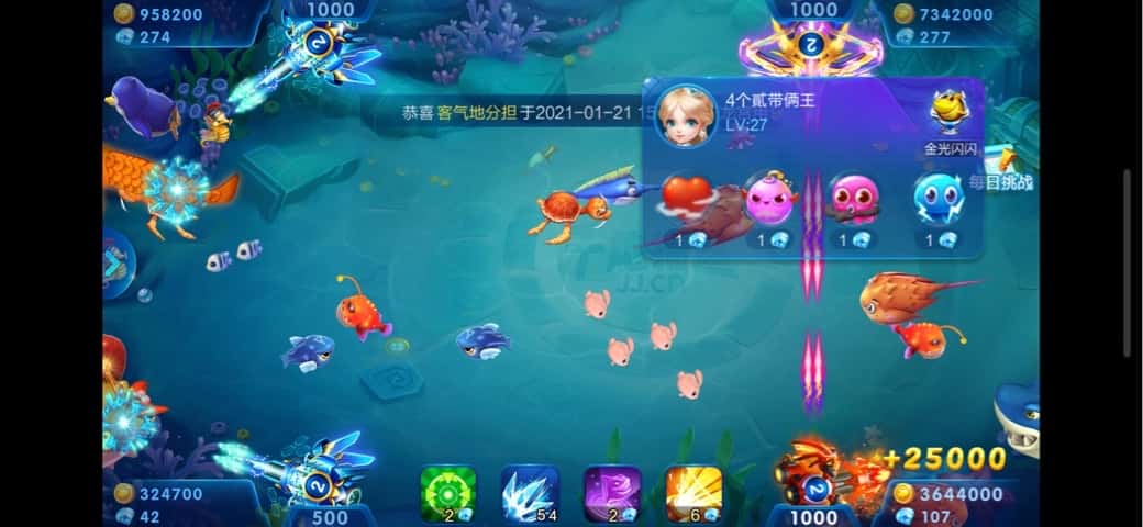 JJ斗地主怎么刷金币