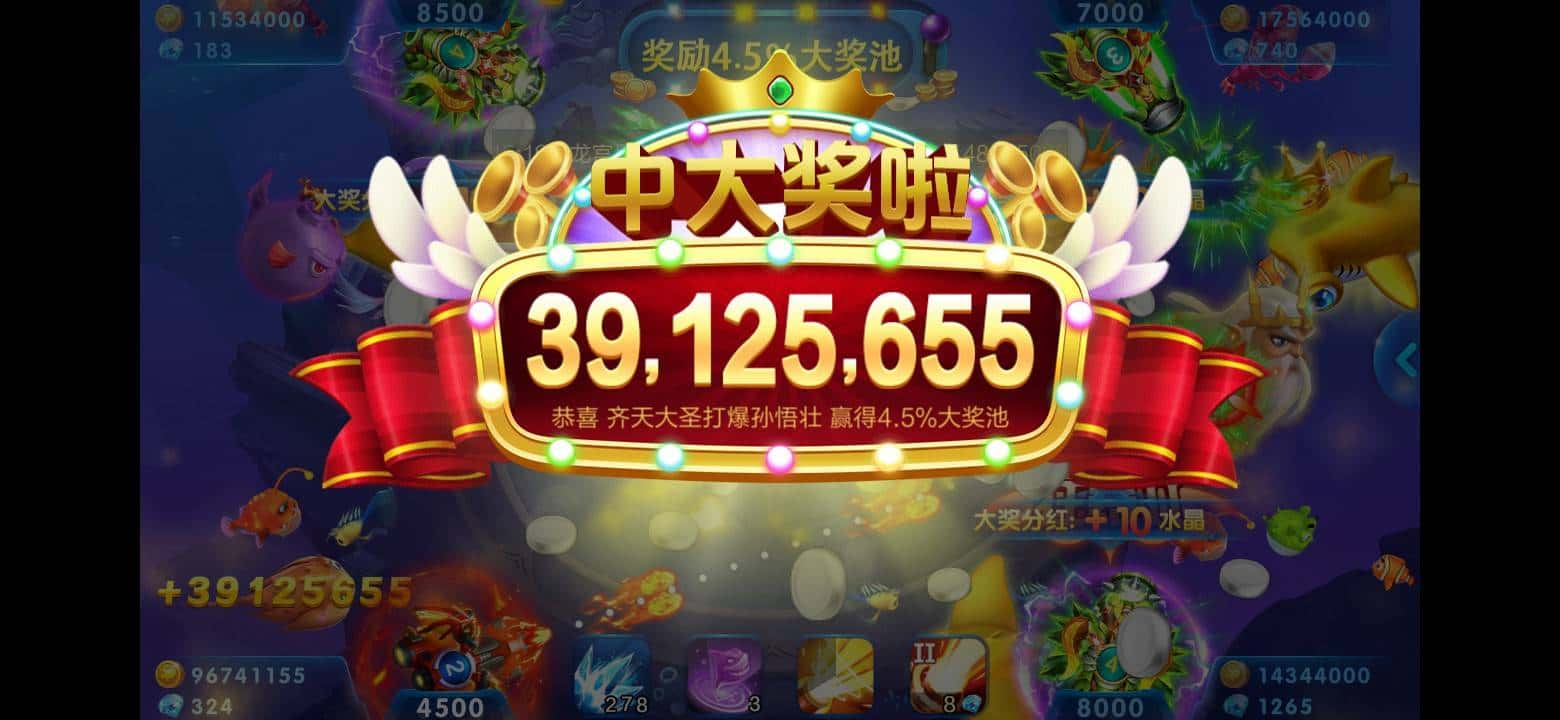 JJ逍遥现在一年挣多少