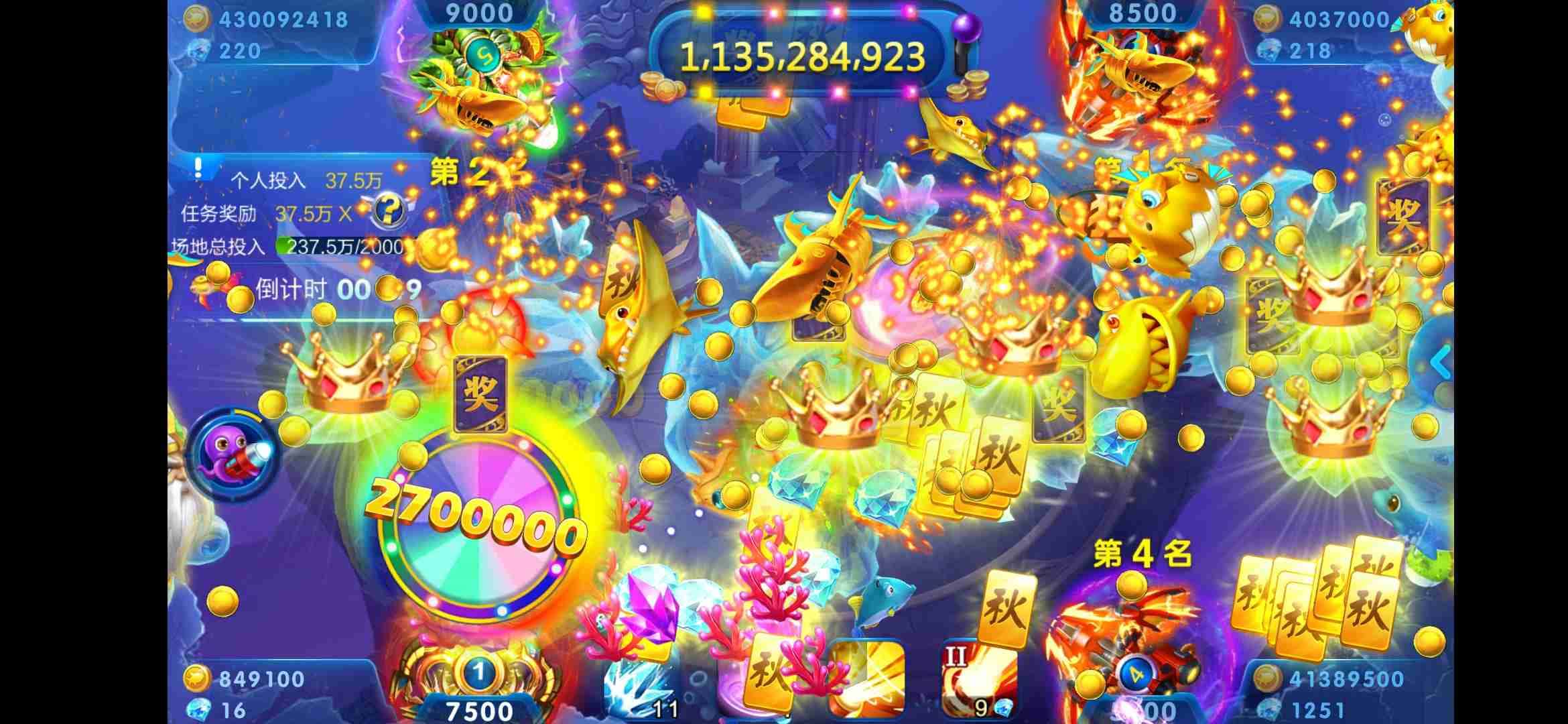 JJ金币回收平台官网