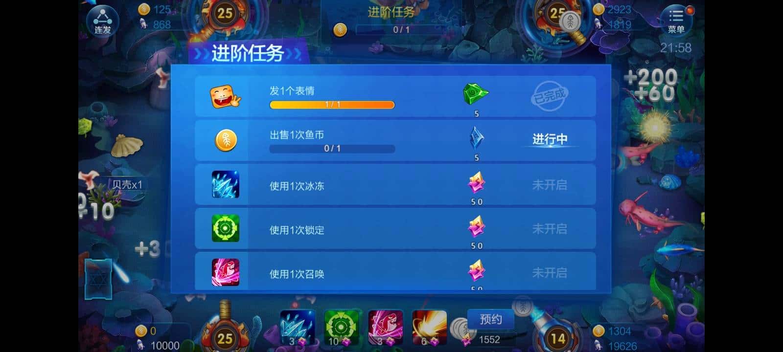 JJ跑得快赢话费