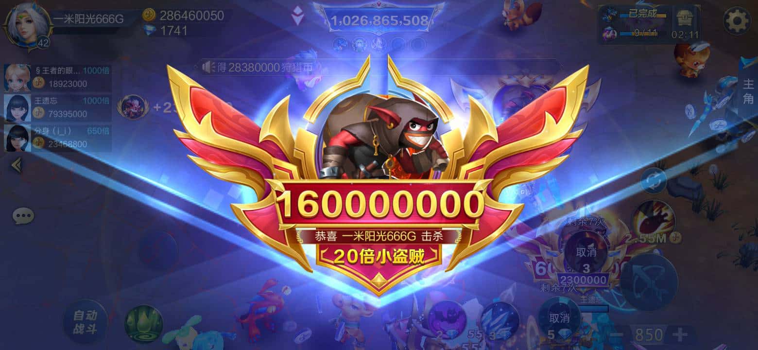 JJ金币怎么买卖