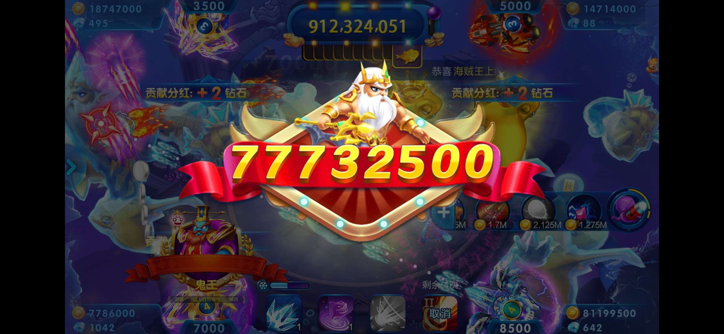 JJ斗地主最新消息今天最新