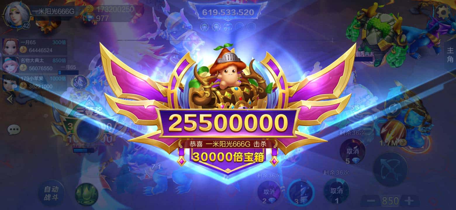 JJ斗地主怎么送别人金豆