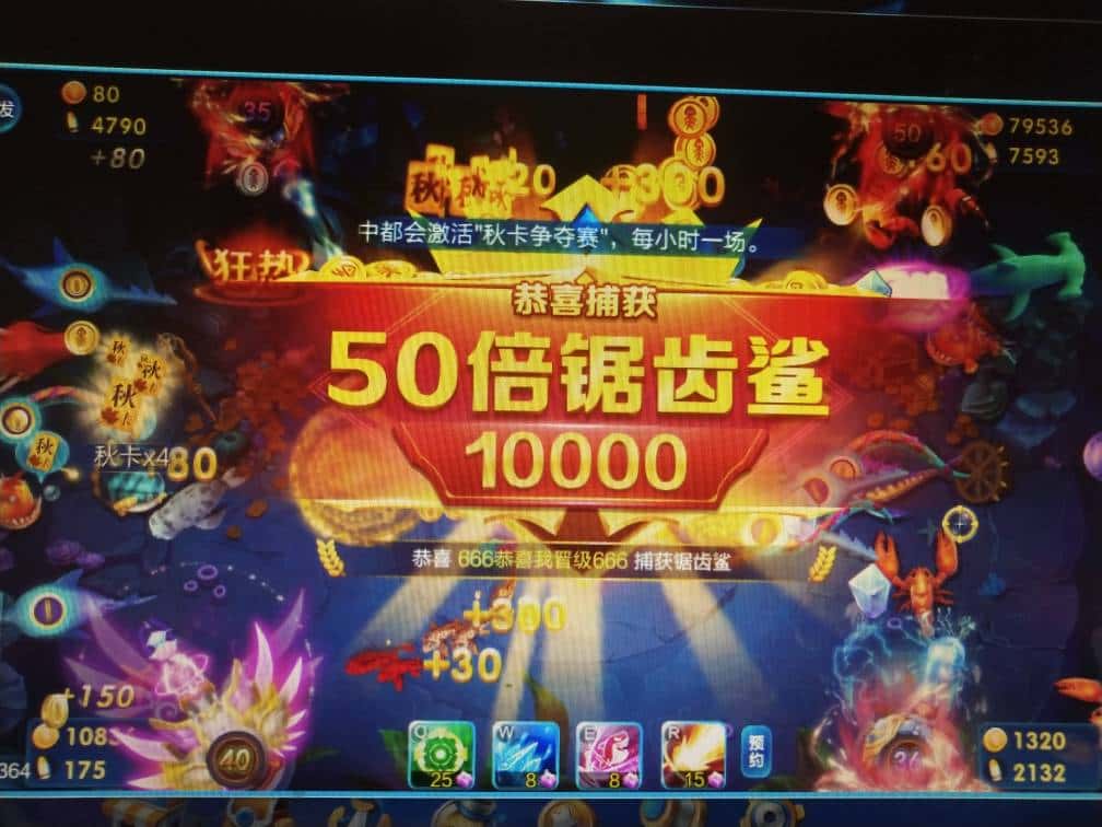 如何注销JJ比赛账号