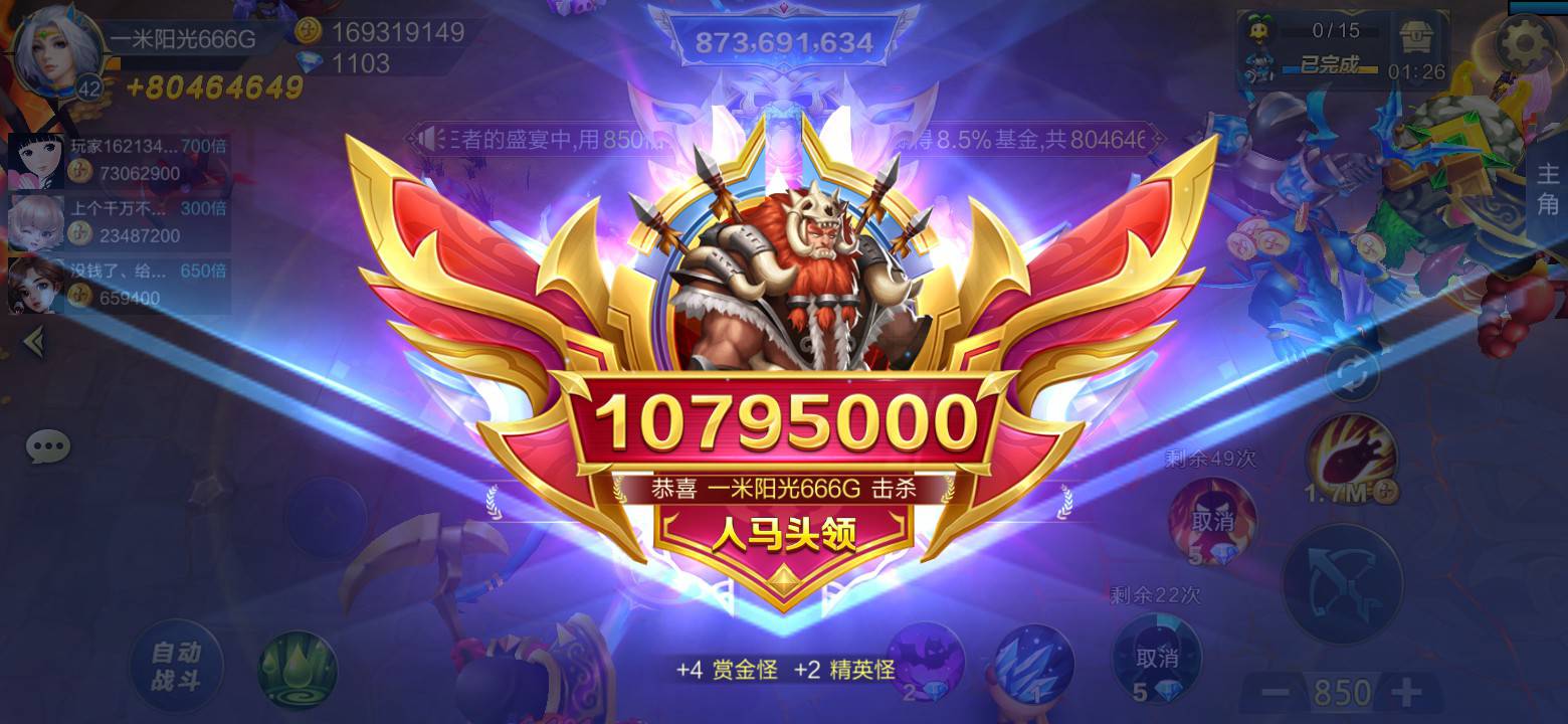 JJ斗地主回收账号最简单方