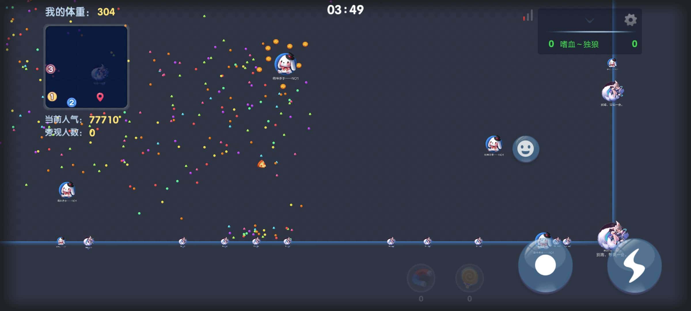 JJ租号棋牌商人