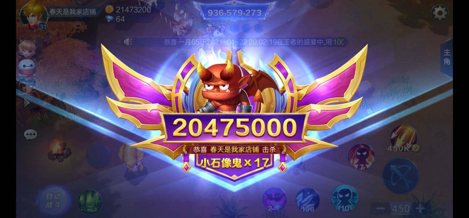 JJ斗地主微信租号