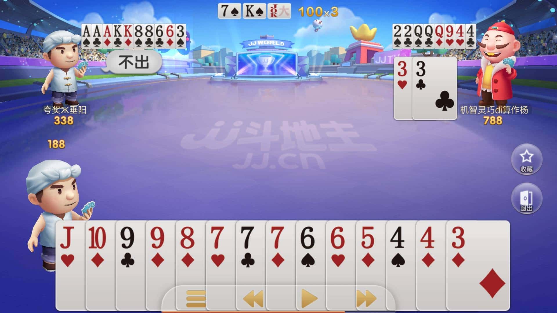 JJ游戏客服招聘