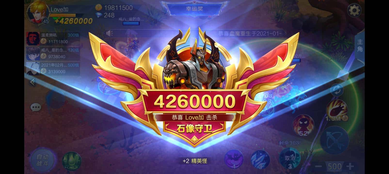 JJ捕鱼最佳技巧分享